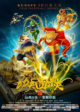 久草中文字